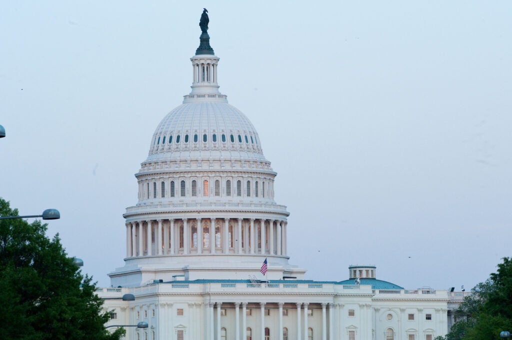 Landscape image of the Capitol building.